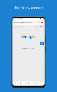 蚂蚁npv加速器2.5android下载效果预览图
